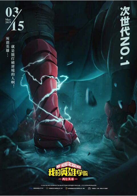 男人天堂2022