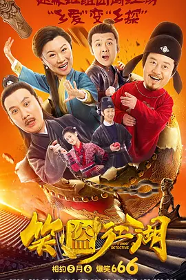 骇爪裸装跑刀原图