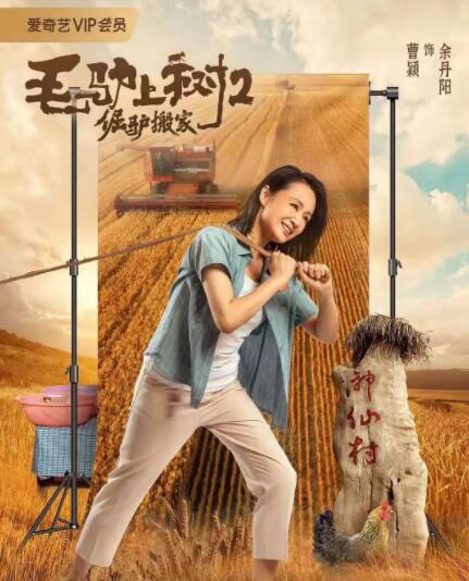 骇爪裸装跑刀原图